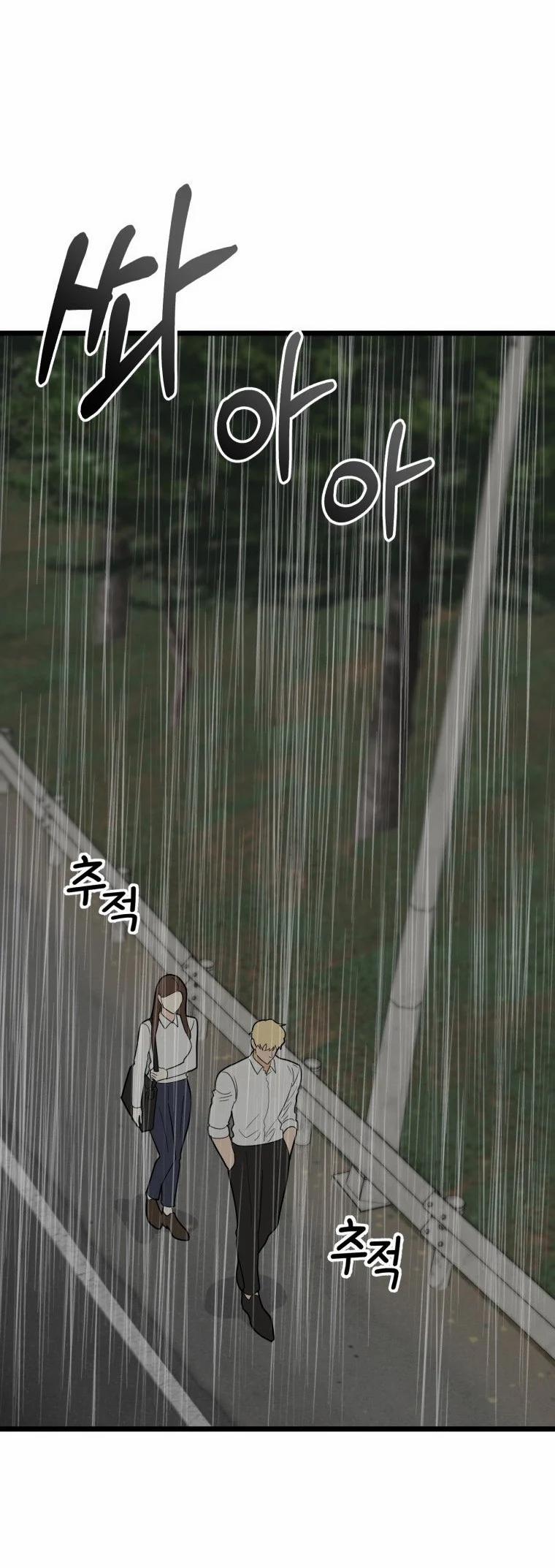 [18+] Con Số 9 Kì Lạ 31 trang 22