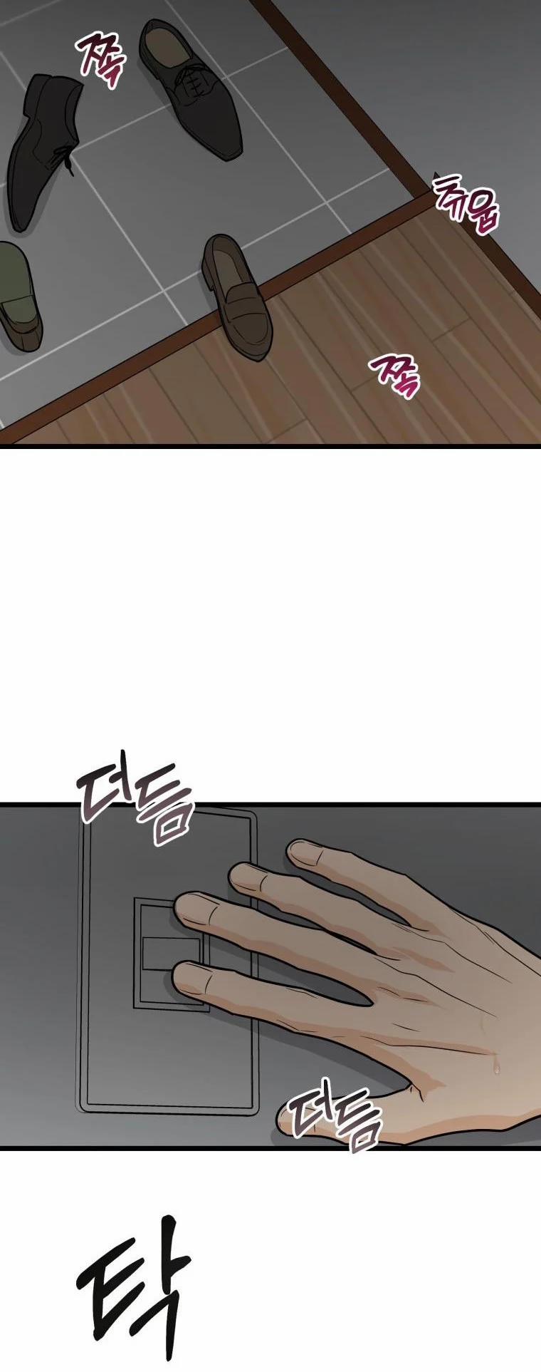 [18+] Con Số 9 Kì Lạ 32 trang 1