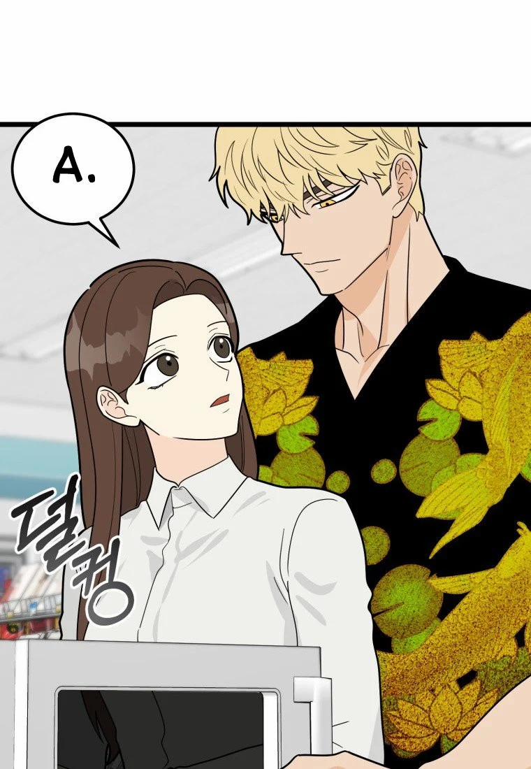 [18+] Con Số 9 Kì Lạ 33.5 trang 25