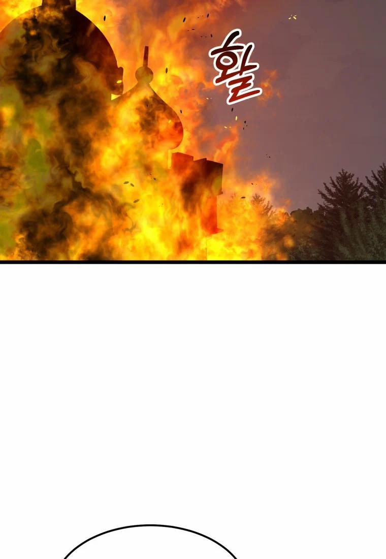 [18+] Con Số 9 Kì Lạ 33 trang 34