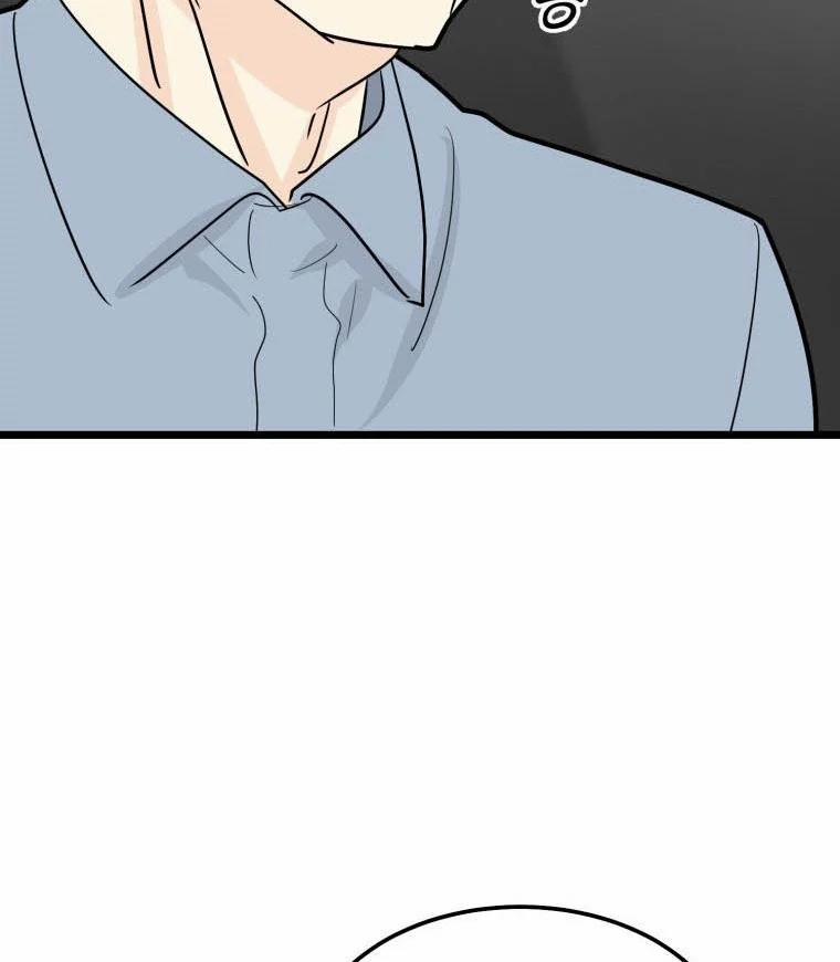 [18+] Con Số 9 Kì Lạ 34.5 trang 22