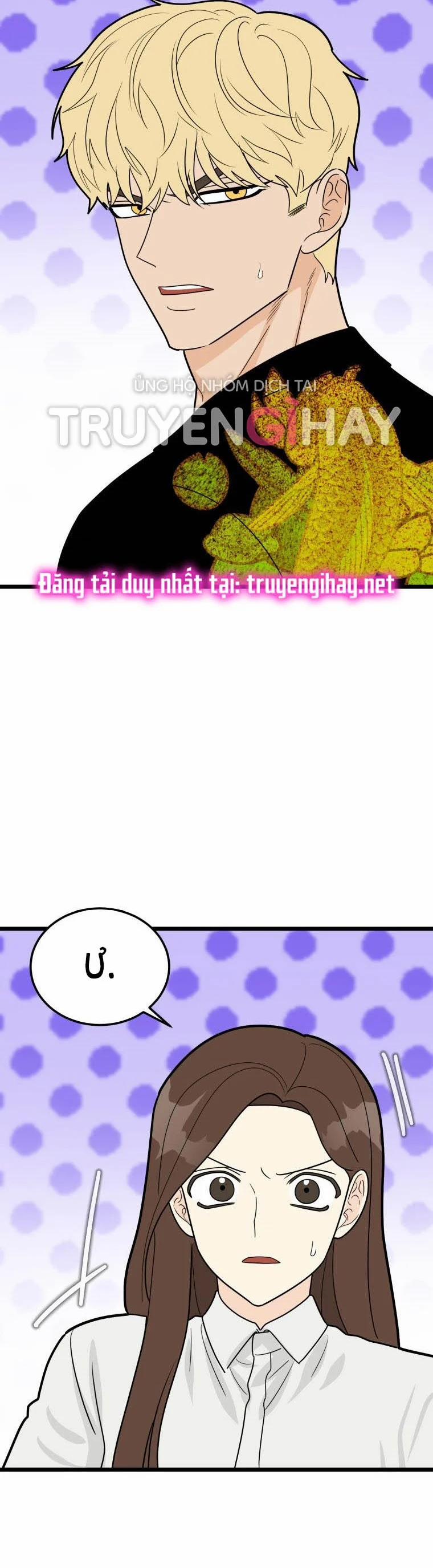 [18+] Con Số 9 Kì Lạ 34 trang 13