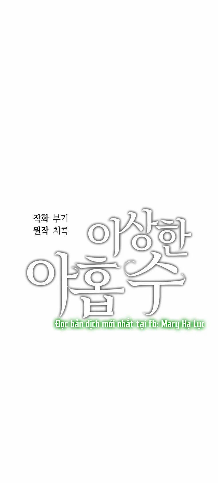 [18+] Con Số 9 Kì Lạ 35 trang 29