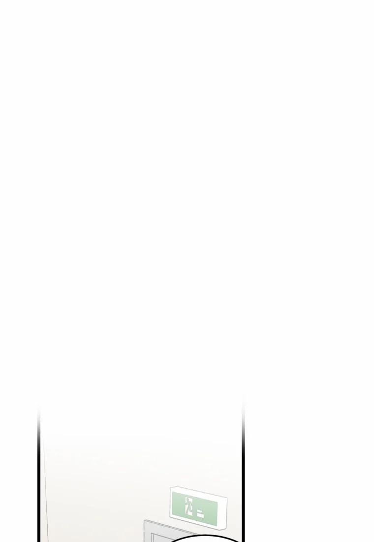 [18+] Con Số 9 Kì Lạ 4.1 trang 15