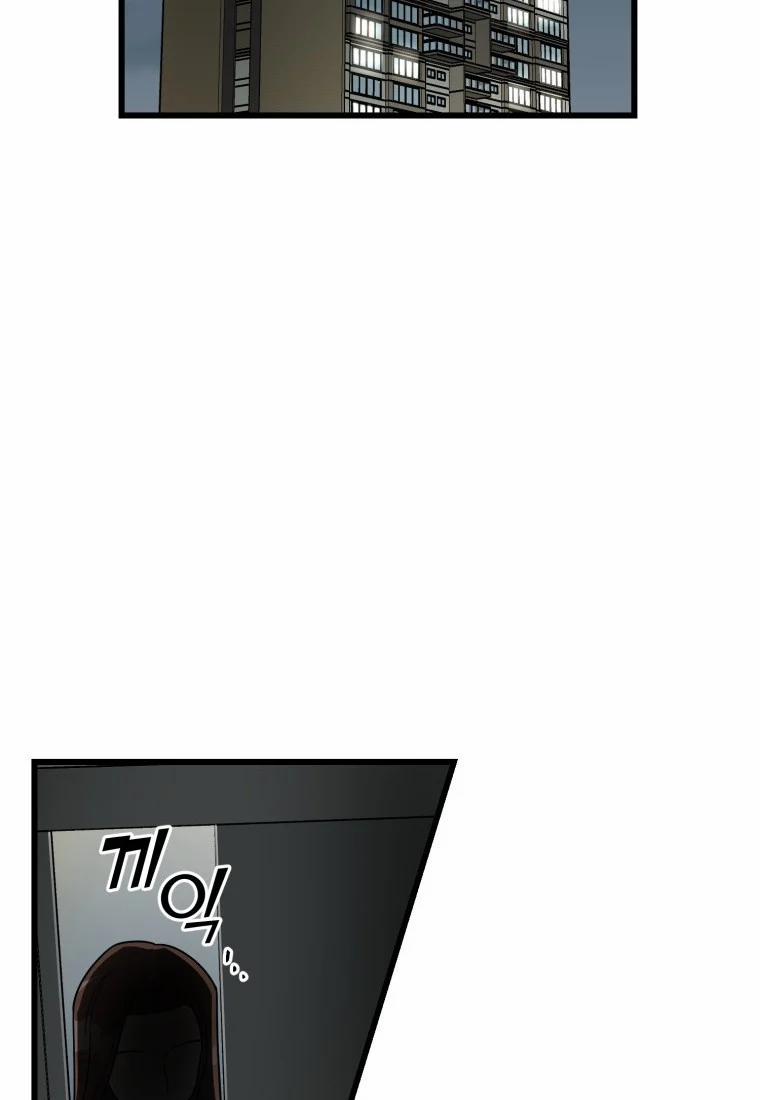 [18+] Con Số 9 Kì Lạ 4.1 trang 34