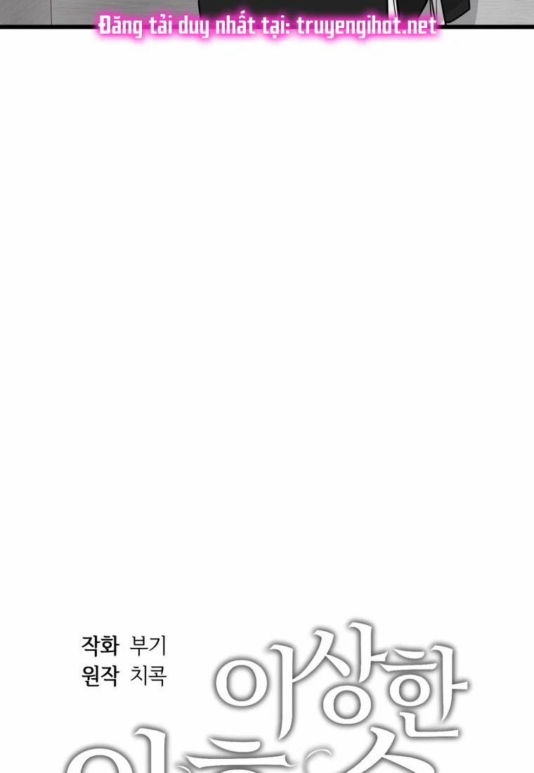 [18+] Con Số 9 Kì Lạ 6.1 trang 26