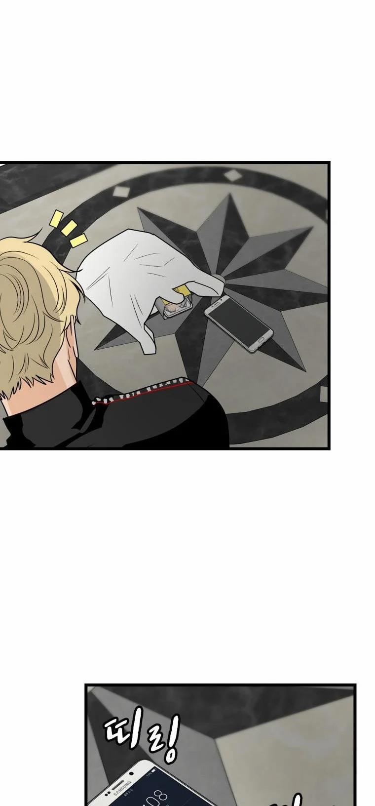 [18+] Con Số 9 Kì Lạ 7.2 trang 16