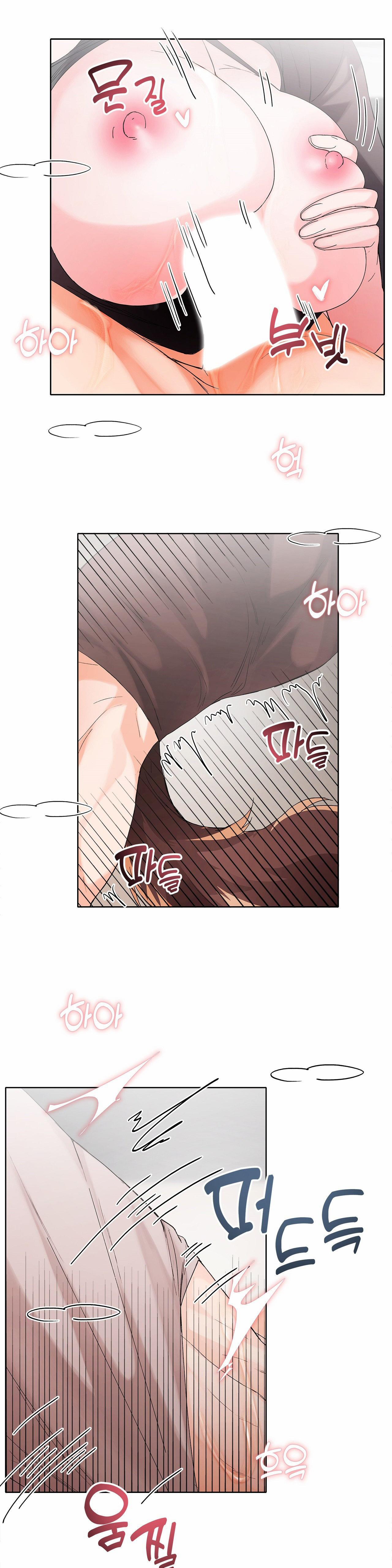 [18+] Cún Con Của Chủ Nhân 8.1 trang 18