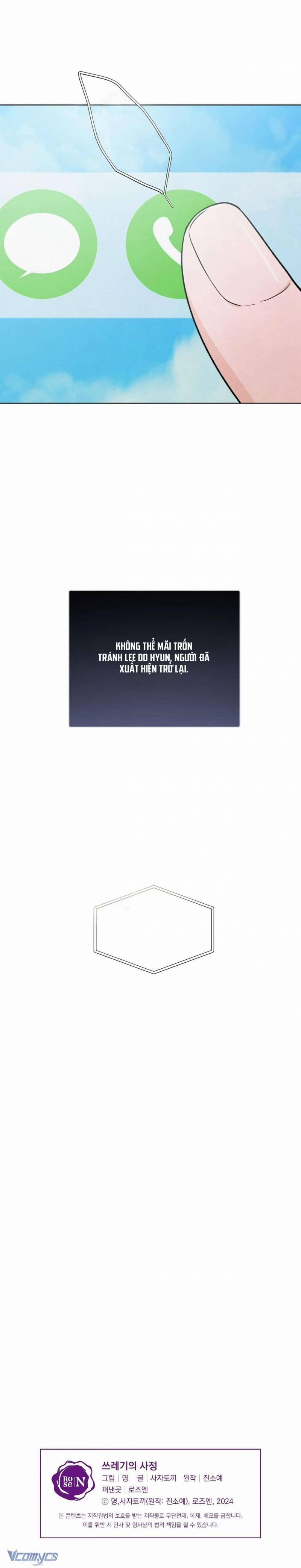 [18+] Cuộc Đời Của Kẻ Cặn Bã 38 trang 7