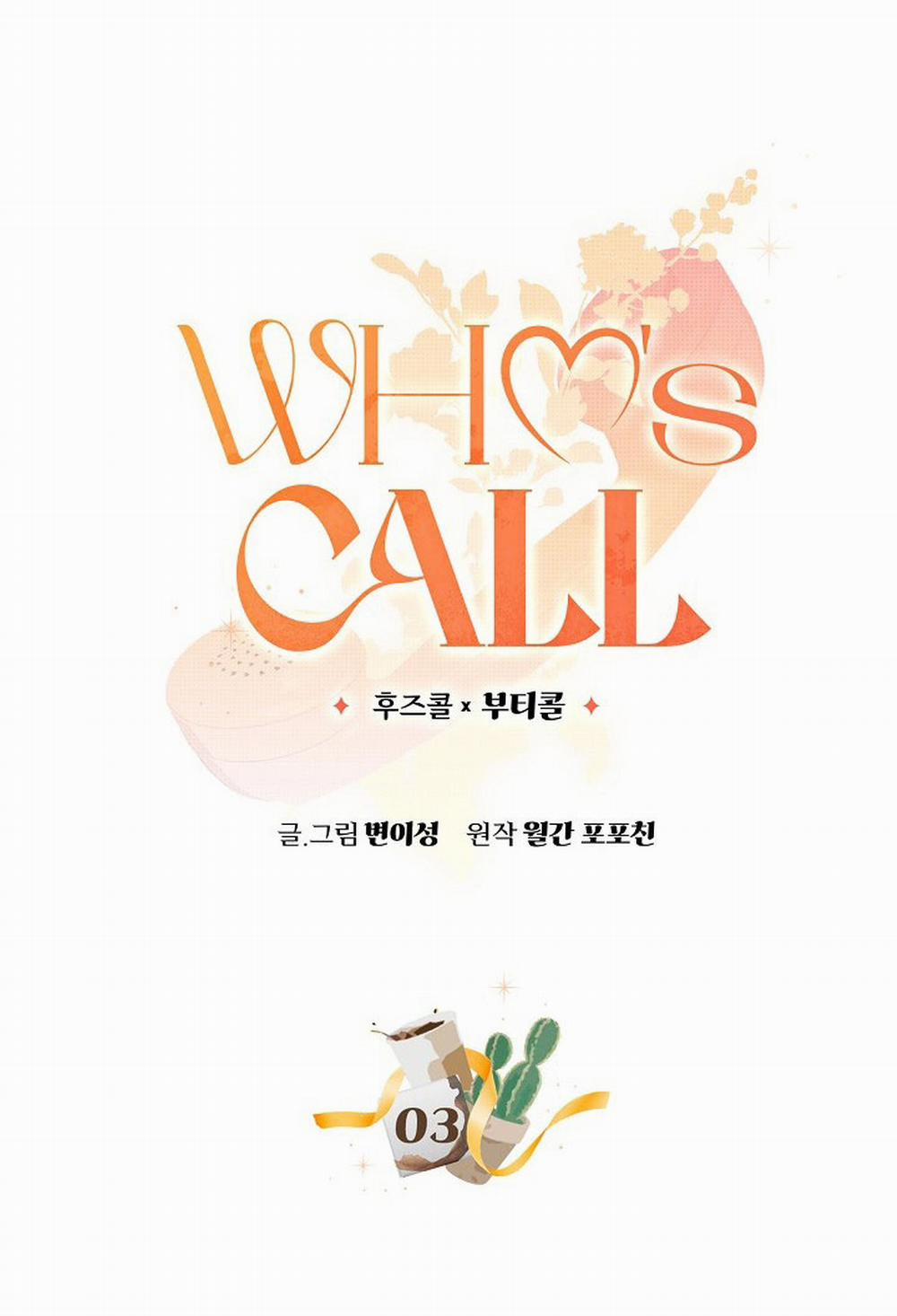 [18+] Cuộc Gọi Từ Ai 3.1 trang 6