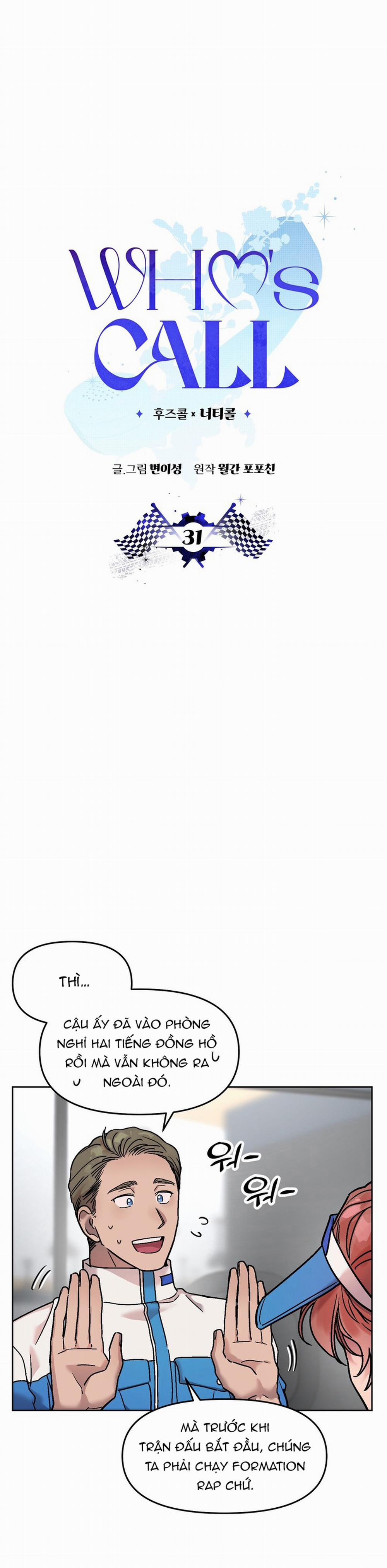 [18+] Cuộc Gọi Từ Ai 31.1 trang 13