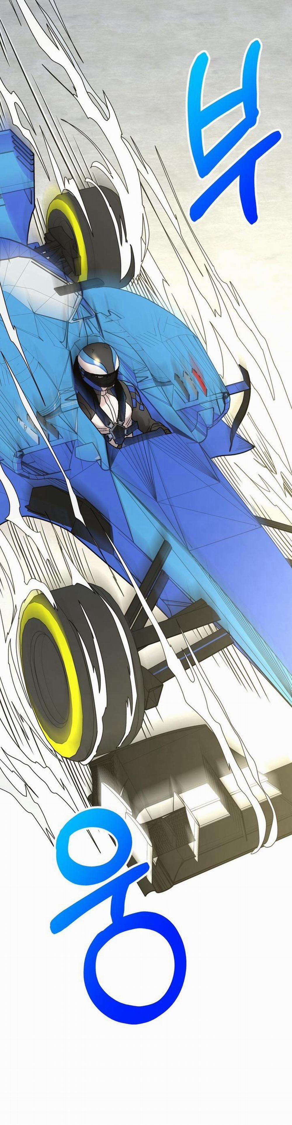 [18+] Cuộc Gọi Từ Ai 32.1 trang 2