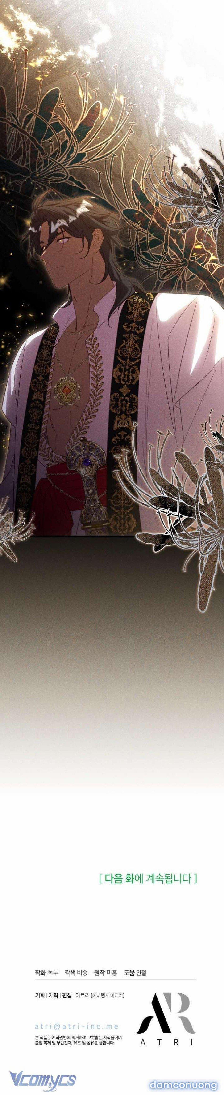 [18+] Cuộc Hôn Nhân Lừa Đảo Của Lily Bush 3 trang 9