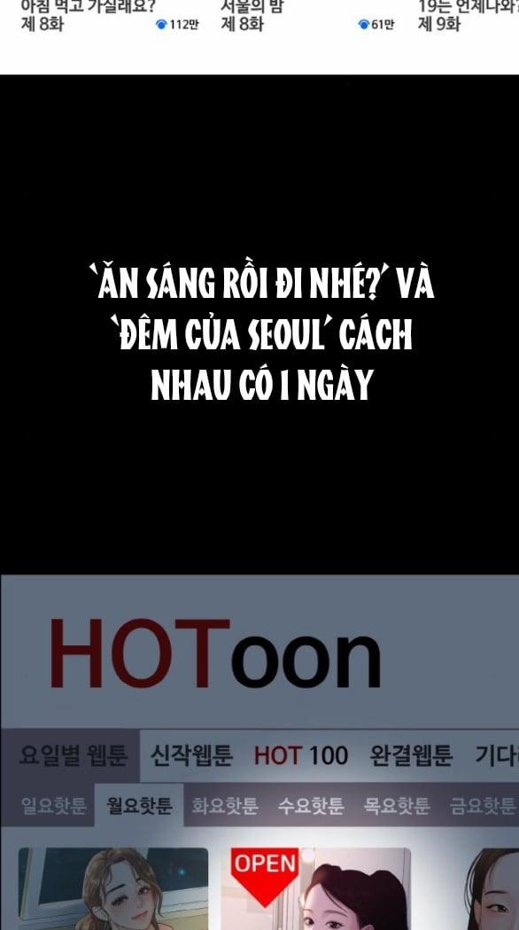 [18+] Cuộc Sống Của Tác Giả Truyện Người Lớn Chương 11 1 Trang 18