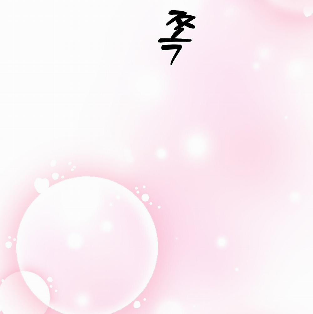 [18+] Cướp Dâu 16.1 trang 5