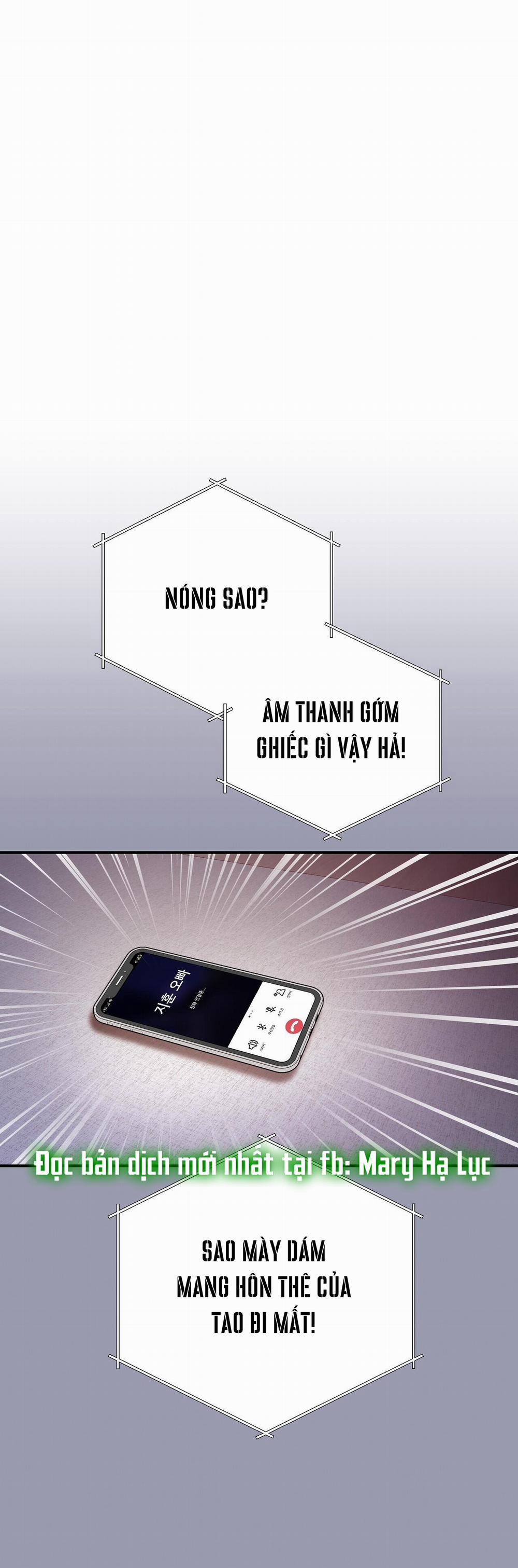 [18+] Cướp Dâu 17.1 trang 13