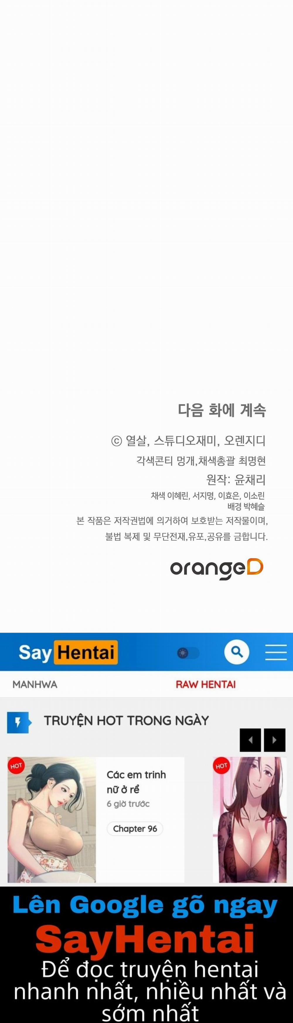 [18+] Cướp Dâu 19.2 trang 33