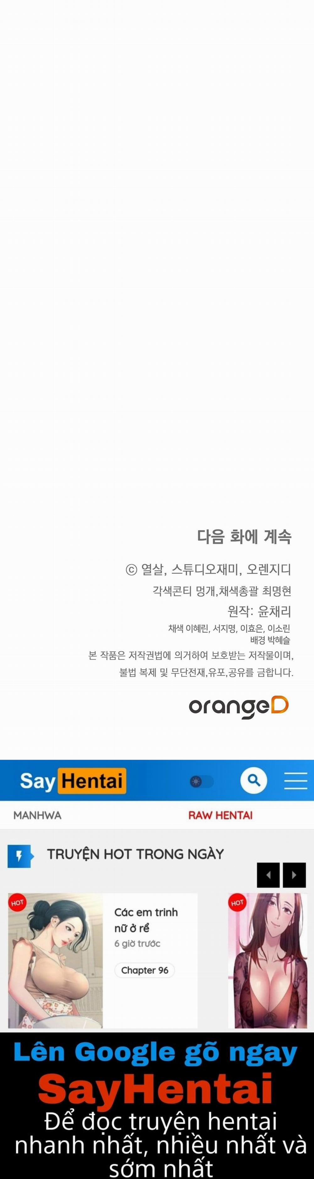 [18+] Cướp Dâu 20.2 trang 23