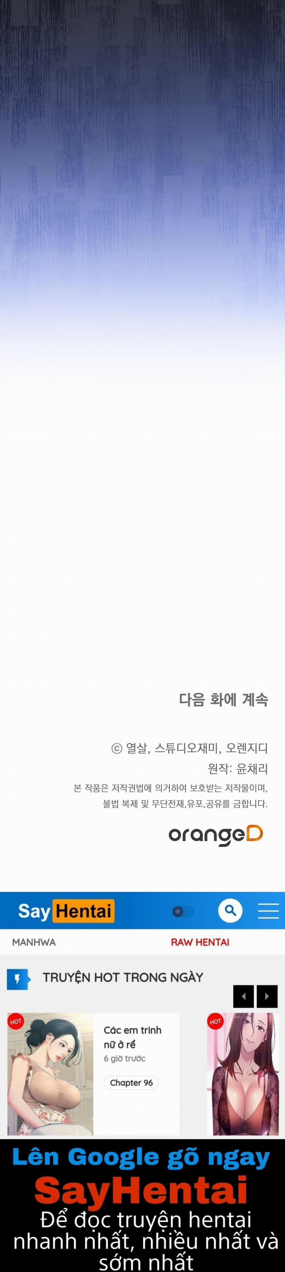 [18+] Cướp Dâu 4.2 trang 27