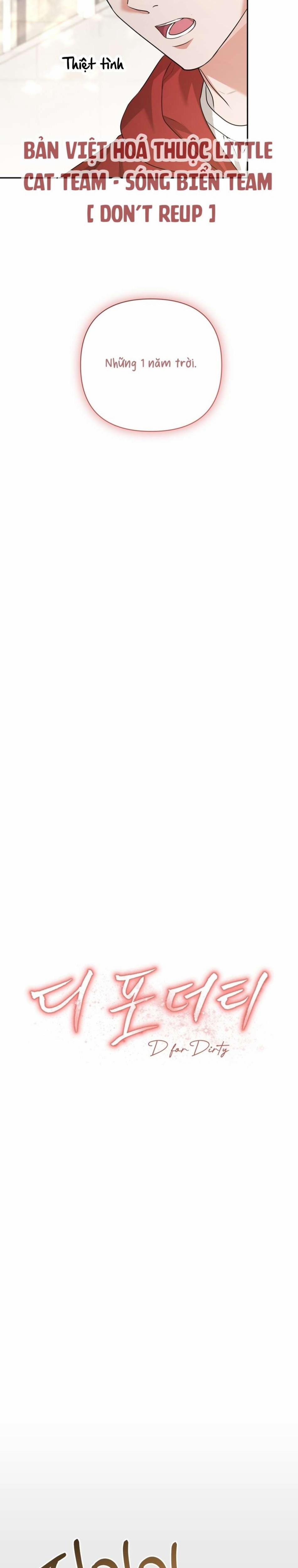 [ 18+ ] D For Dirty 3 trang 4