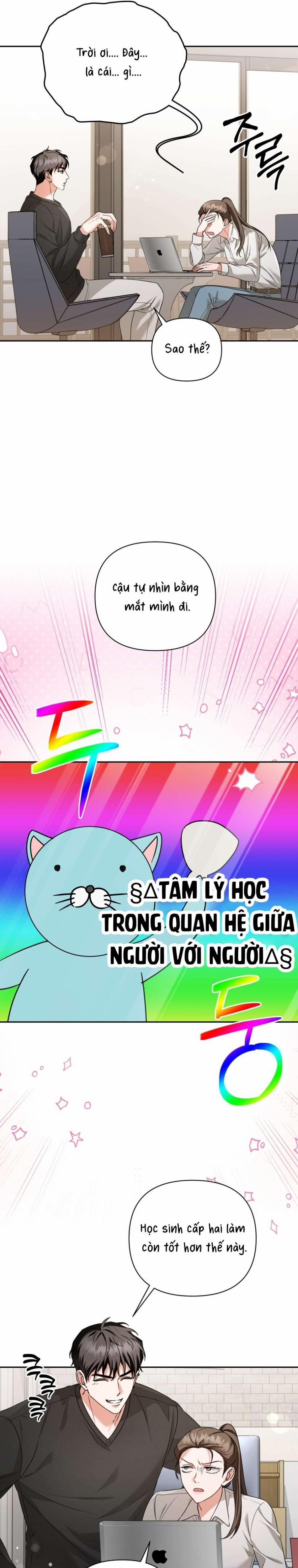 [ 18+ ] D For Dirty 3 trang 9