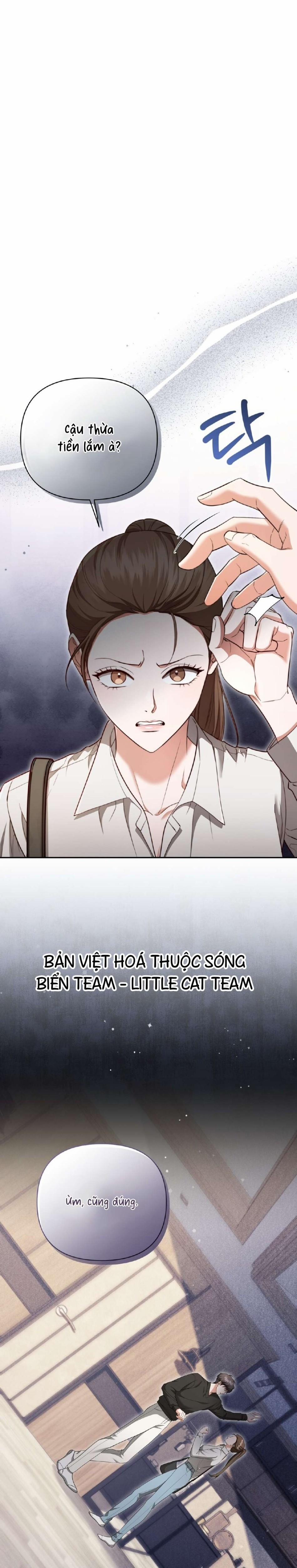 [ 18+ ] D For Dirty 4 trang 4