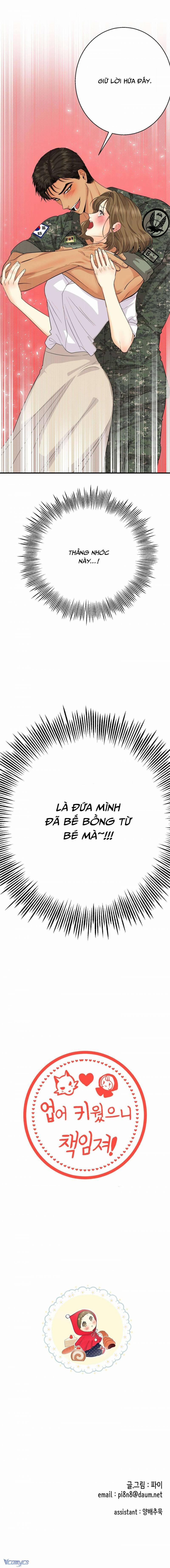 [18+] Đã Chăm Rồi Thì Hãy Chịu Trách Nhiệm Đi! 1 trang 11