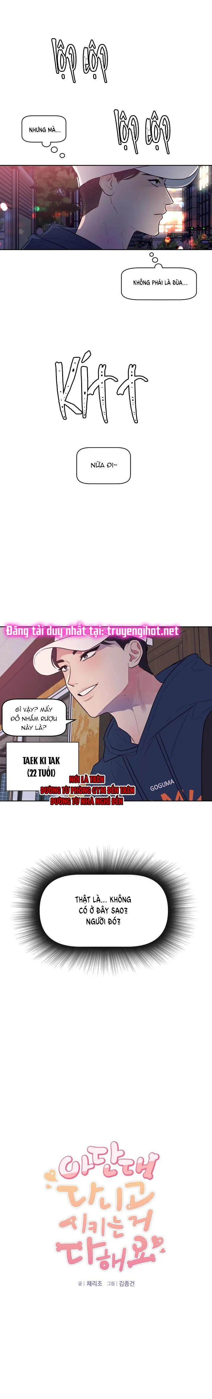 [18+] Đại Học Adan Và Những Điều Thú Vị 2.1 trang 4
