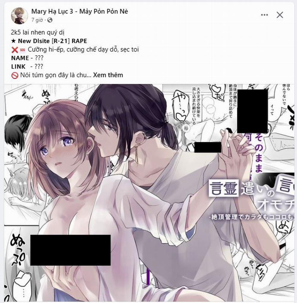 [18+] Đánh Cắp Trái Tim Tiểu Thư 55.1 trang 6