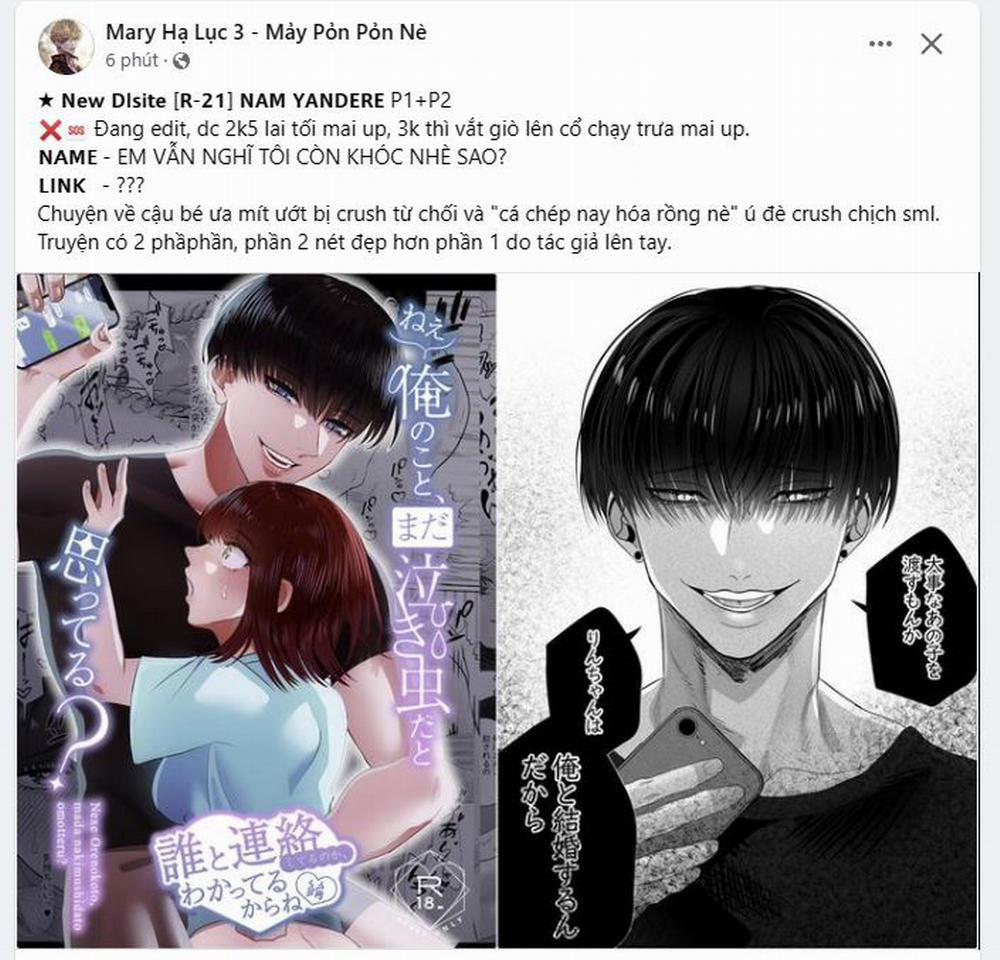 [18+] Đánh Cắp Trái Tim Tiểu Thư 57.1 trang 19