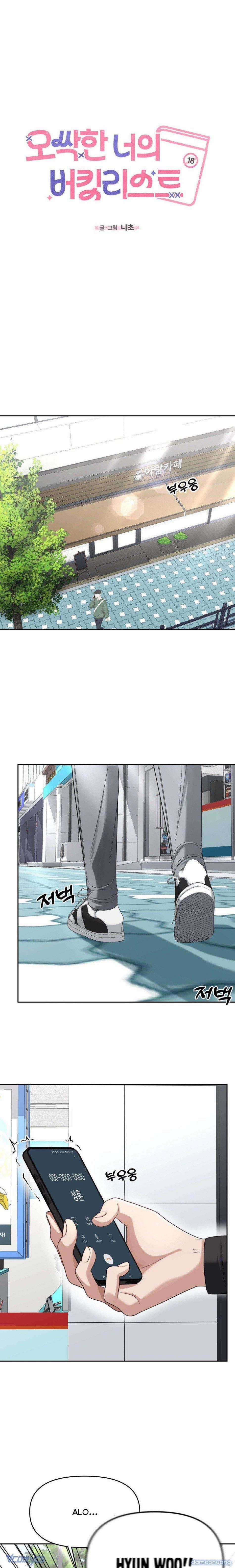 『18+』Danh Sách Ước Nguyện Của Ma Nữ 10 trang 15