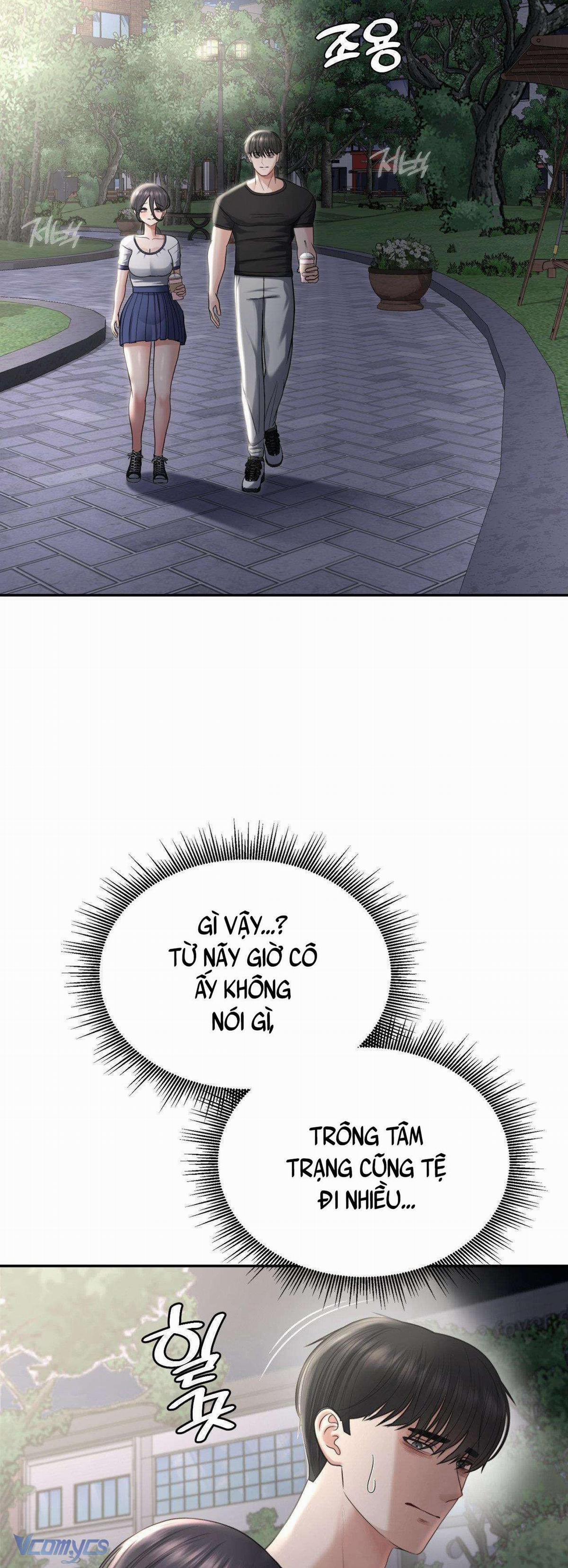 『18+』Danh Sách Ước Nguyện Của Ma Nữ 22.2 trang 1