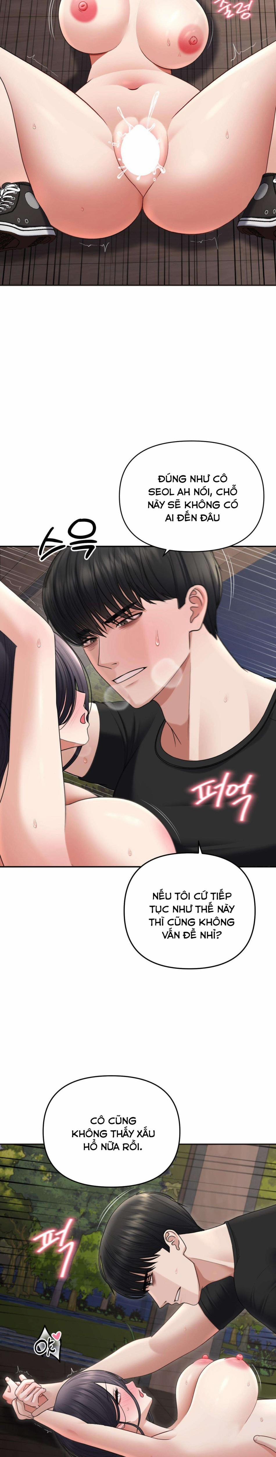 『18+』Danh Sách Ước Nguyện Của Ma Nữ 25 trang 12