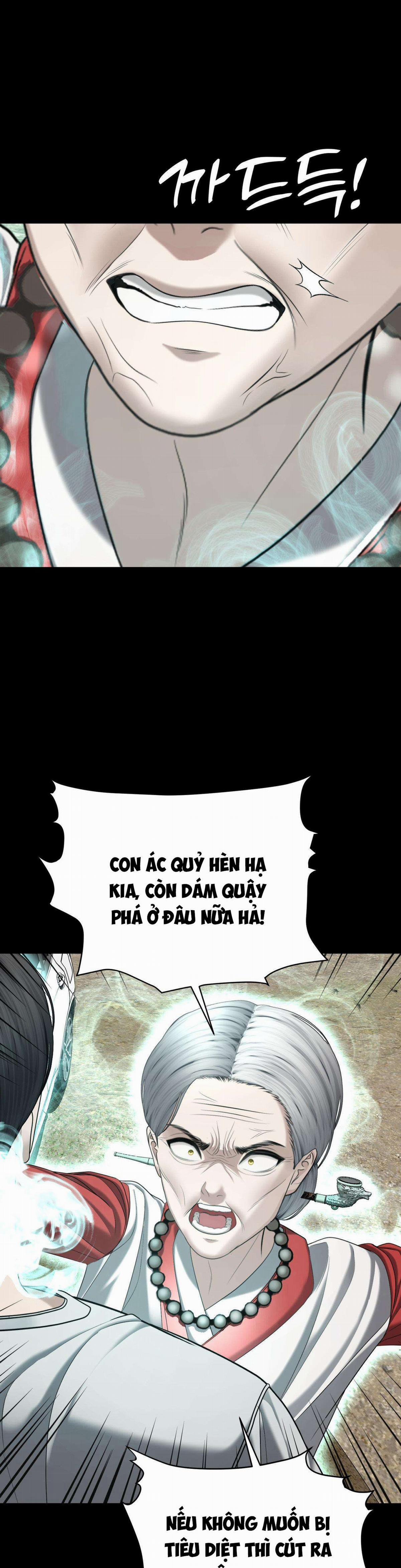 『18+』Danh Sách Ước Nguyện Của Ma Nữ 31 trang 12