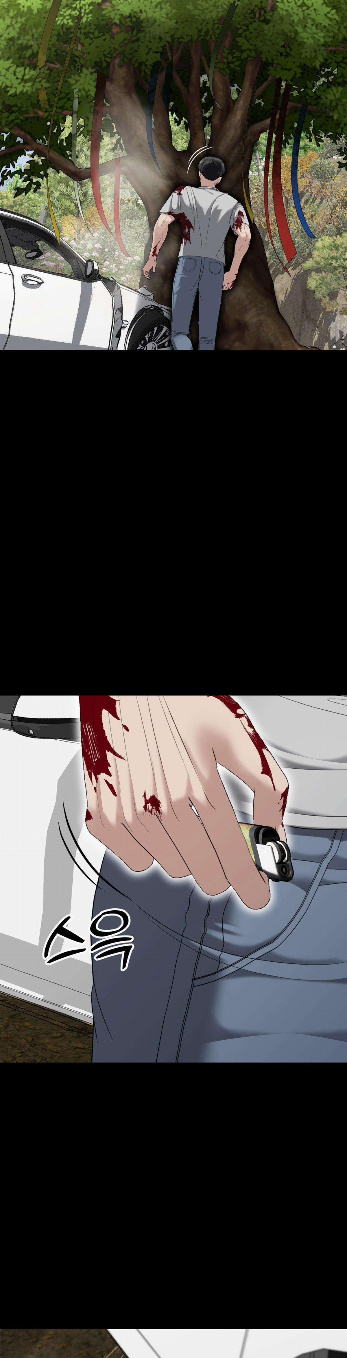 『18+』Danh Sách Ước Nguyện Của Ma Nữ 31 trang 6