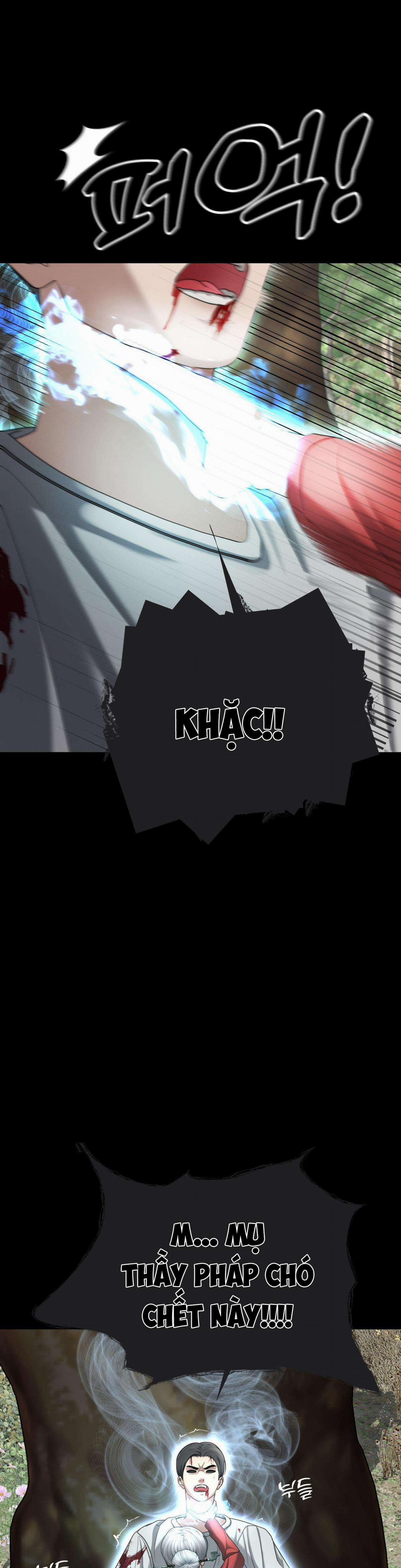 『18+』Danh Sách Ước Nguyện Của Ma Nữ 31 trang 8