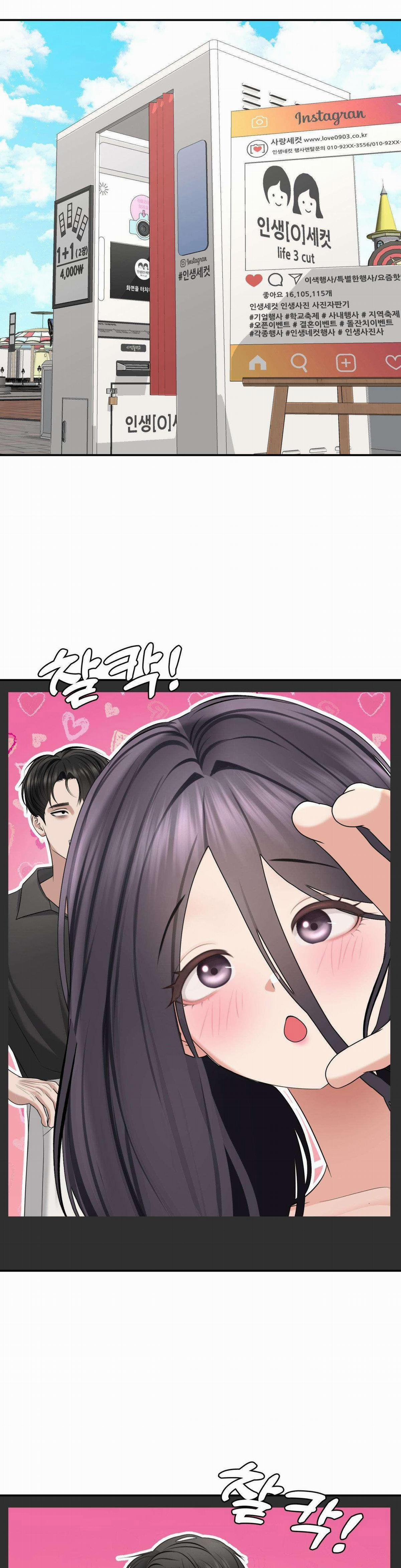 『18+』Danh Sách Ước Nguyện Của Ma Nữ 36 trang 14