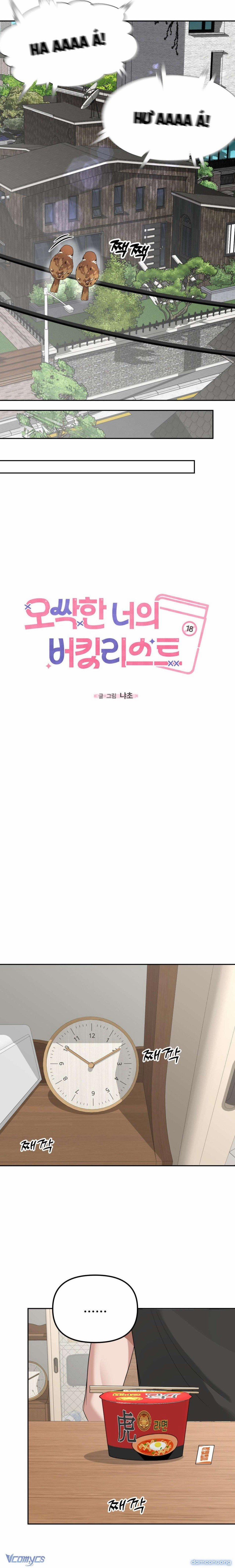 『18+』Danh Sách Ước Nguyện Của Ma Nữ 8 trang 11