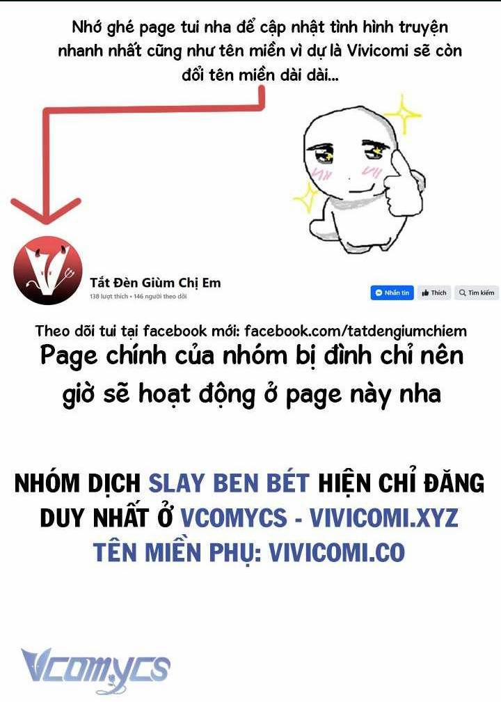 [18+] Đảo Vô Ảnh Chương 9 Trang 1