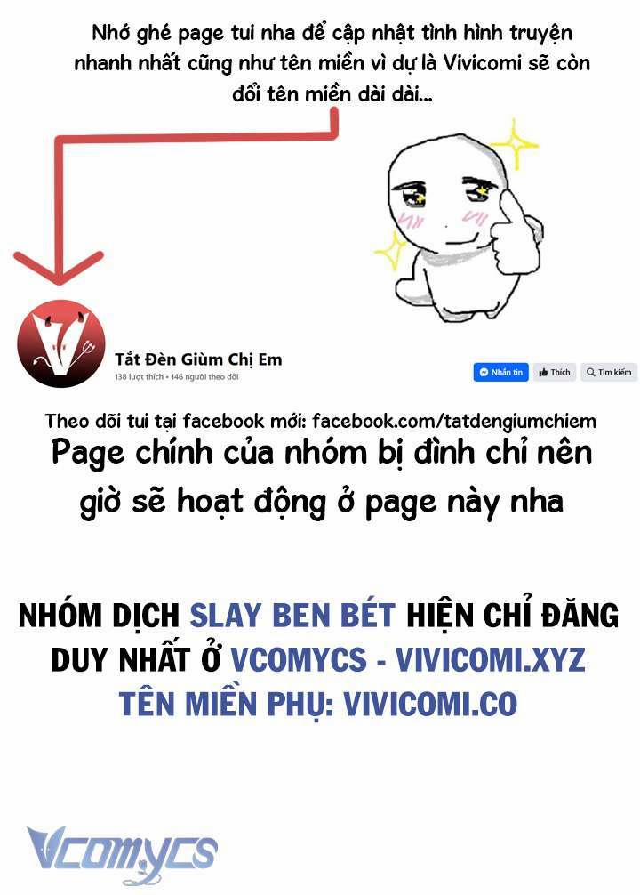 [18+] Đảo Vô Ảnh Chương 9 Trang 25