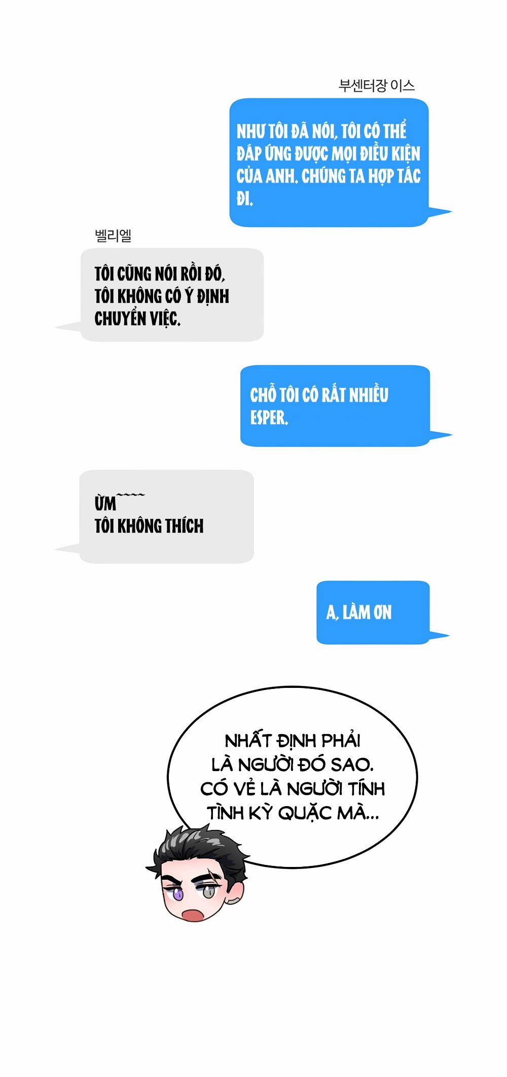 [18+] Dây Xích Chó Đôi Chương 1 2 Trang 5