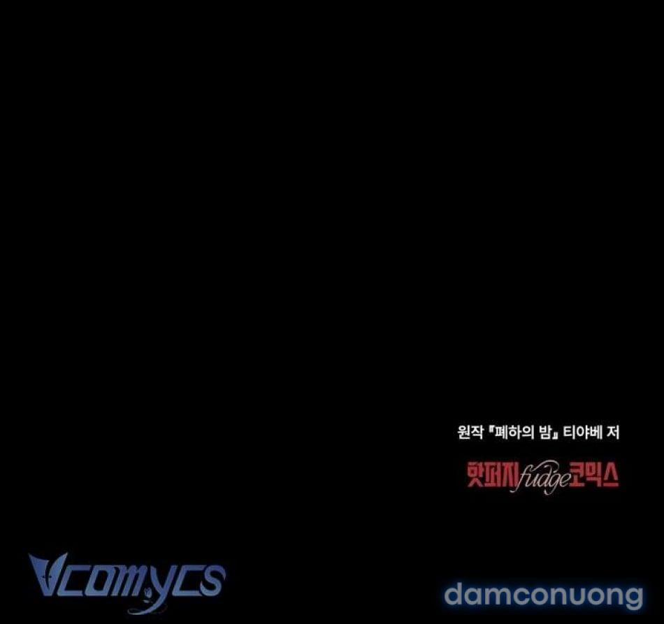 [18+] Đêm Của Bệ Hạ 24 trang 7