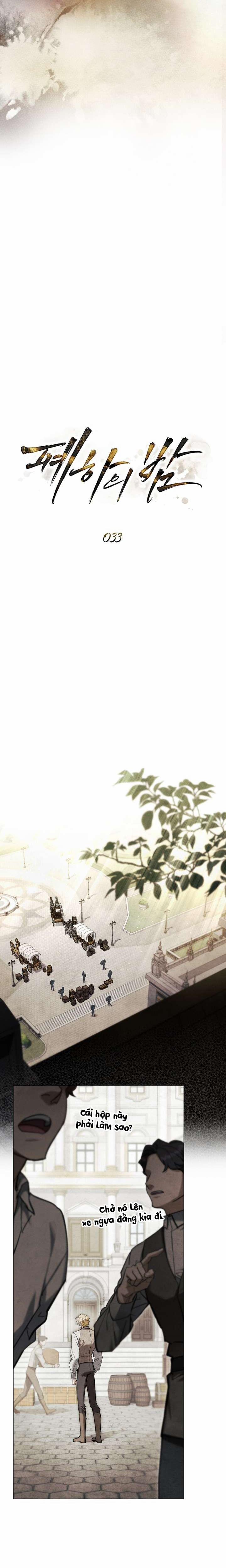 [18+] Đêm Của Bệ Hạ 32.2 trang 4