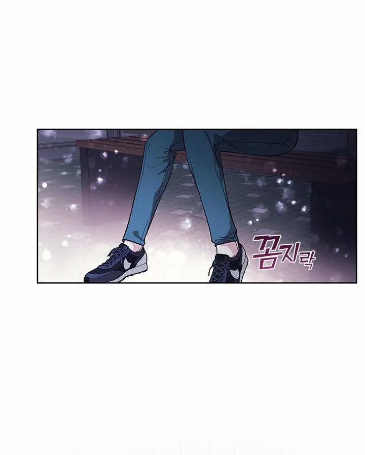 [18+] Đêm Của Tân Nương 4.2 trang 35