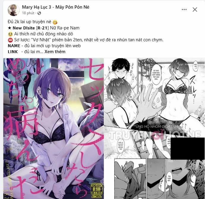 [18+] Đêm Của Tân Nương 48.1 trang 14