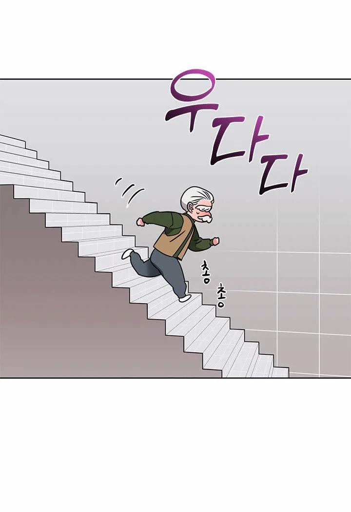 [18+] Đêm Của Tân Nương 56.1 trang 34