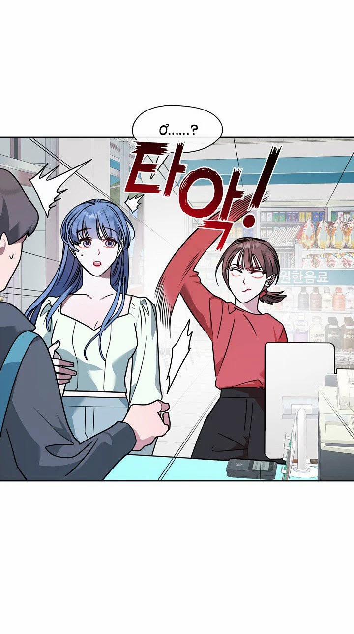 [18+] Đêm Của Tân Nương 59.1 trang 30