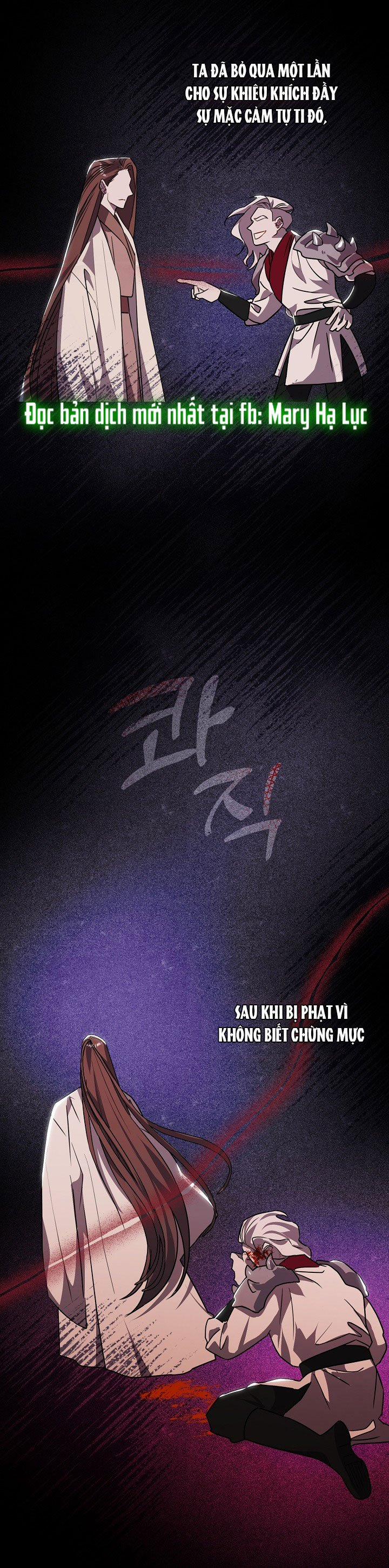 [18+] Đêm Của Tân Nương 61.1 trang 6