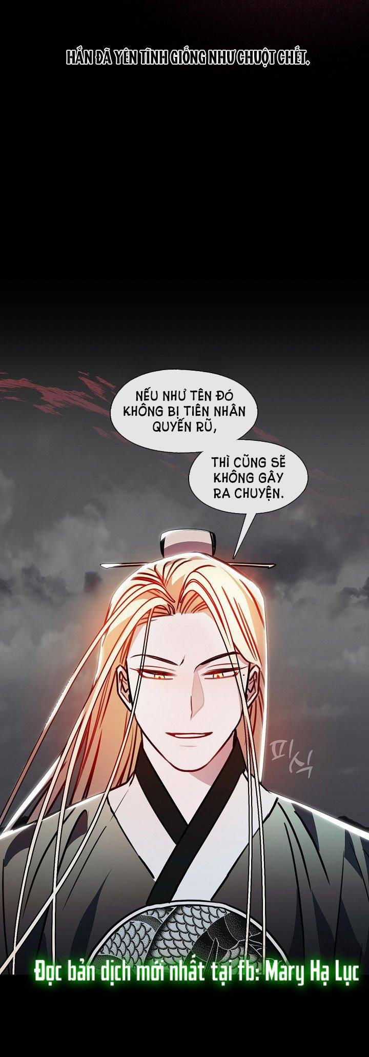 [18+] Đêm Của Tân Nương 61.1 trang 7