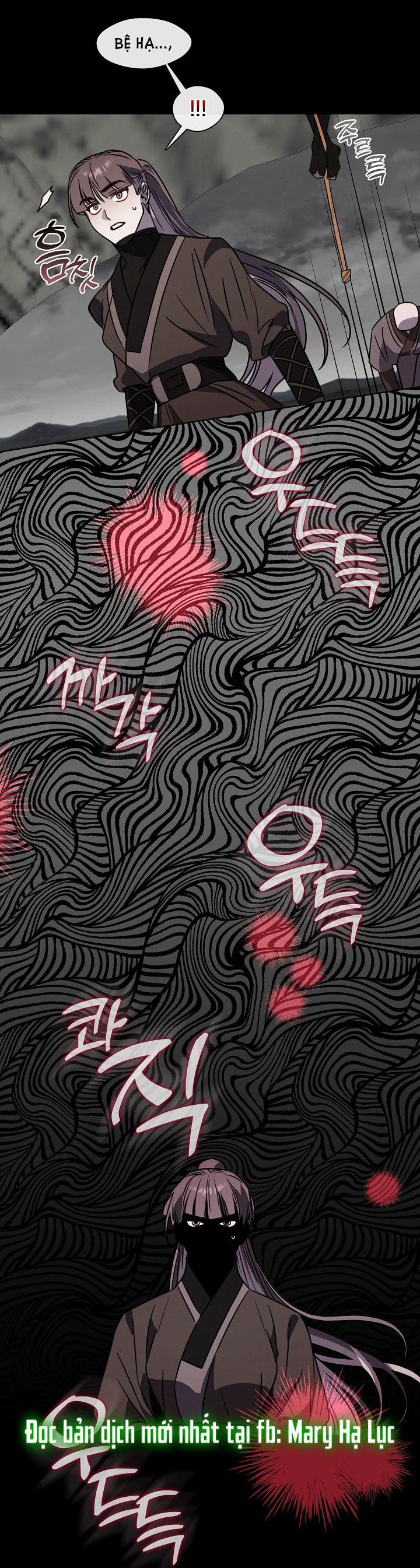 [18+] Đêm Của Tân Nương 61.2 trang 3